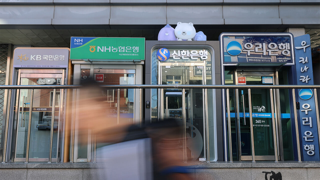 South Korea inspects security at 170+ key facilities including telecom and data centers amid hacking threats